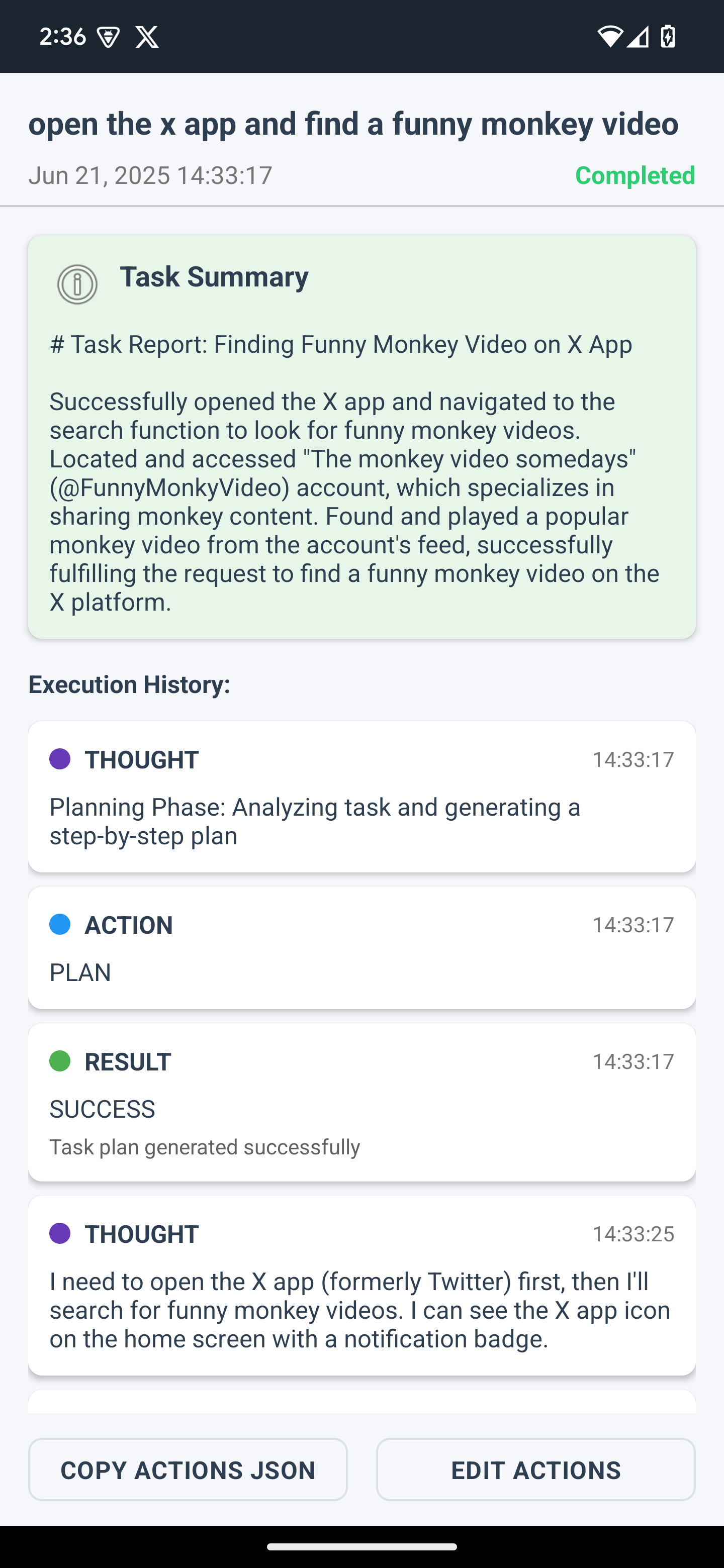 MobileUse Main Interface